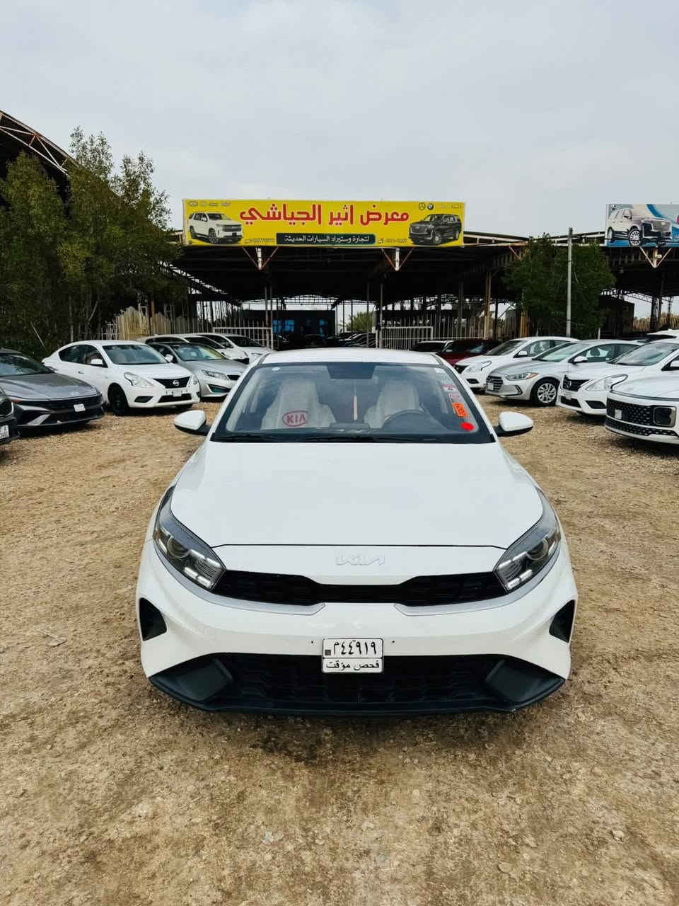 للبيع او المراوس
كيا سيراتو موديل 2023 خليجي 

بدون رقم حره تترقم جميع المحافظات 

حادث صبغ قطعتين فقط 

محرك 1600 

السعر 150$

العنوان المثنى الرميثه معرض اثير الجياشي 

التواصل واتساب فقط 

***********

***********
