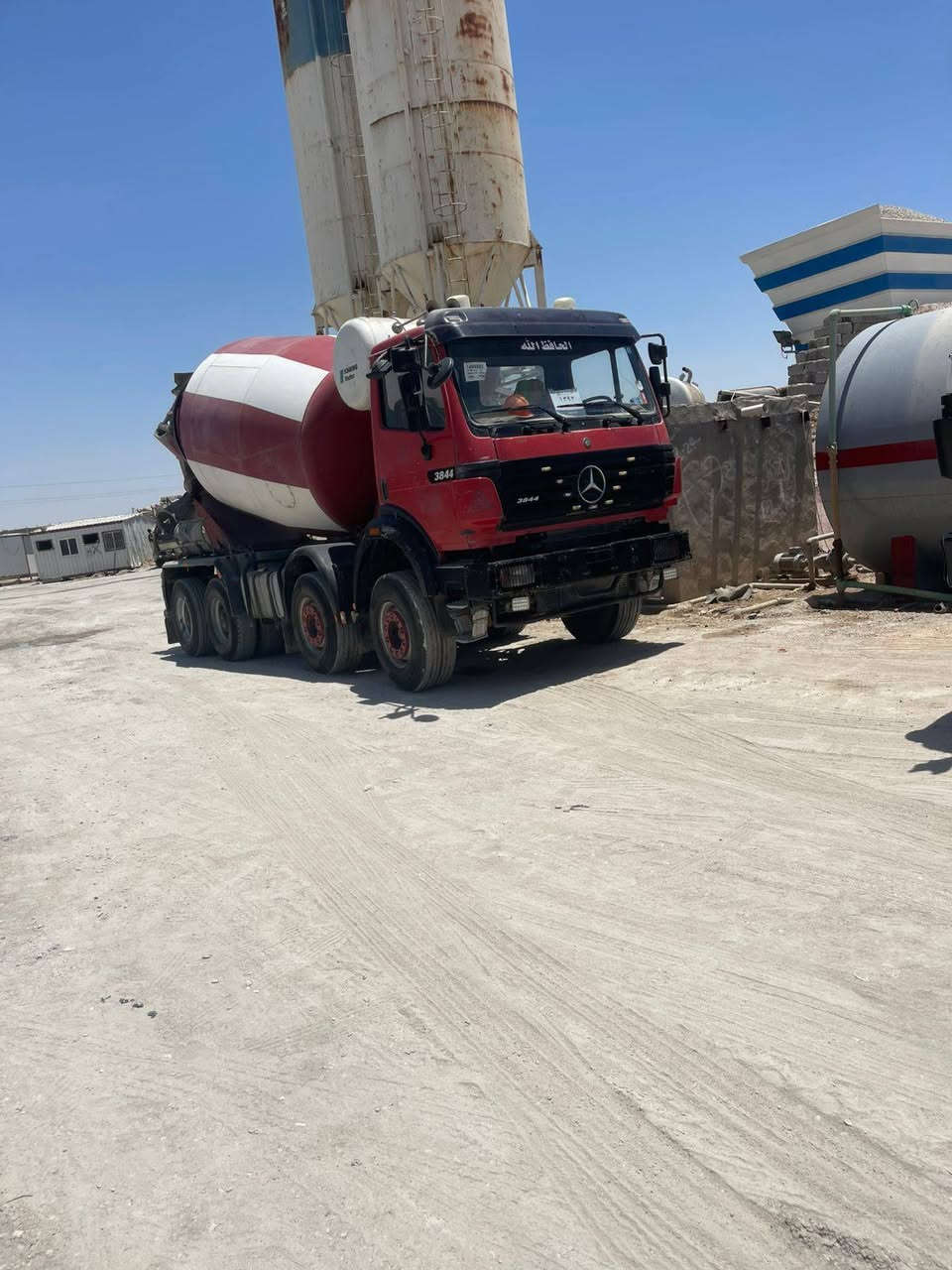 موديل ٩٧ جاهزه للعمل ***********
