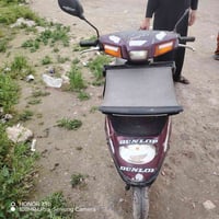 بزون • ياباني • باتري جديد