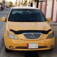 طيبه نظيفه تبريد ثلج تفاصيل اكثر تواصل ع الرقم 07706371204