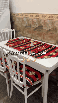 جلسات رمضانيه بأسعار مناسبه سارعوا بالحجز *********** يوجد خدمه توصيل
