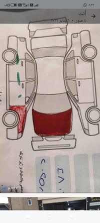 كامري البيع او مراوس بي اتيمه حسب القناعه صور  السياره وصورت السونار ب...