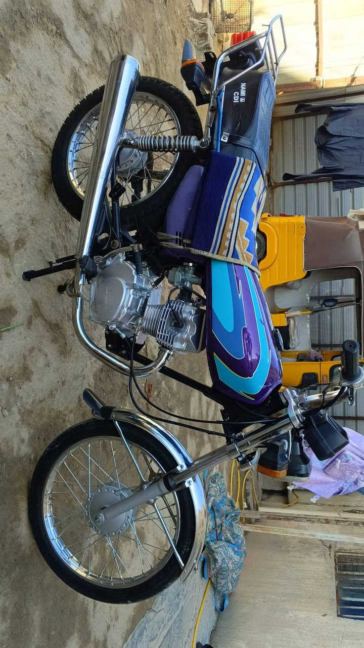 السلام عليكم دراجه للبيع تعمير اوراق بسمي 
‏‪***********‬‏اتصل ما متواجد على نت
