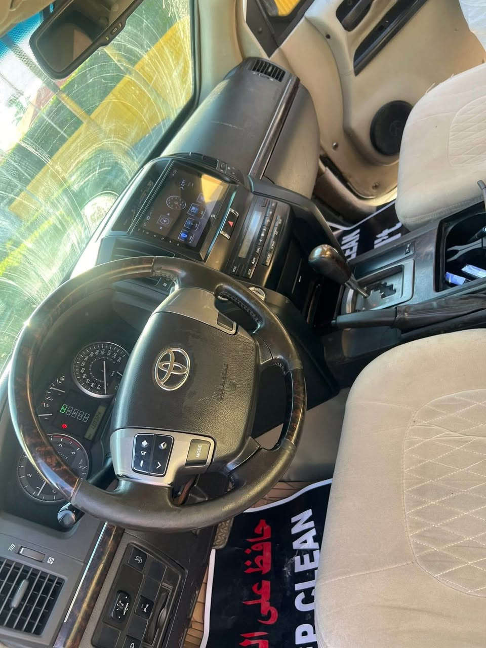 السلام عليكم ورحمة الله
للبيع فقط ما اراوس 

لاندكروز 2011 درع اسرائيليه(كاز ) مصفحه الان 

ما شايلين الدرع
 

8 سلندر

صبغ بس مال الدرع مابيها حادث

مال شخصيات اربيل بأسم شركه ما تتحول وكالة قياده فقط

ماشيه 130 الف 

سياره حلوه و مكانها 

بغداد السيديه للاستفسار

السعر 190  وبيها مجال للشراي 

 ***********

