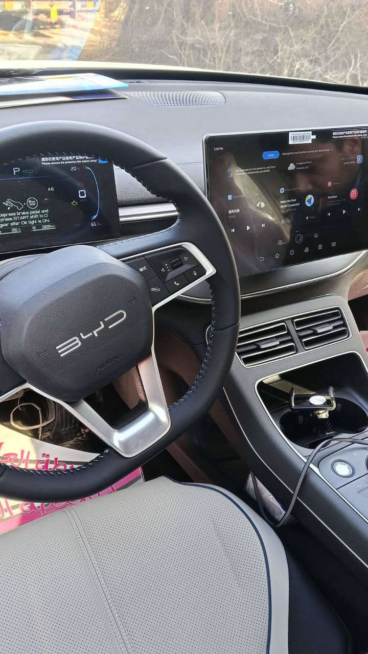 بي واي دي دستروير رقم بغداد زيرو السعر 135 الشراي يتصل ما ارد على التعليقات *********** البصرة, العراق
