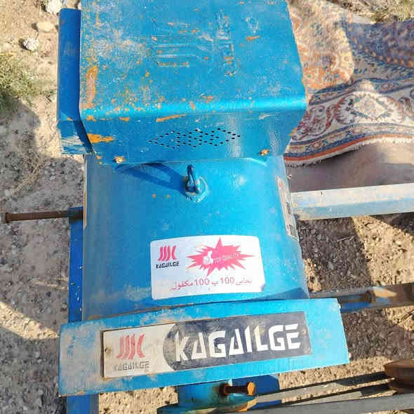 راس توليد ينشد. وره العنتر او الفوركسن ما مستخدم غير شهرين ٦٢كيفي موجوده ناحية سليمان بيك قرب امرلي السعر ١٠ ورقات للاتصال ***********
