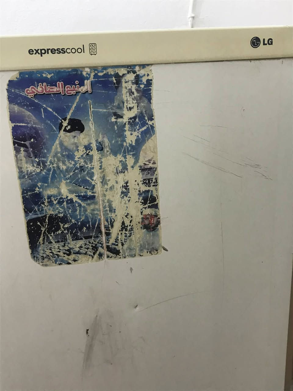 ثلاجه حجم وسط مستعمله شغاله ونضيفه وهاند بلندر جديده بالكارتون السعر ع خاص


**إذا كنت صاحب هذا الإعلان وتريد حذفه لأي سبب، رجاءا أرسل رسالة إلى الدعم الفني**