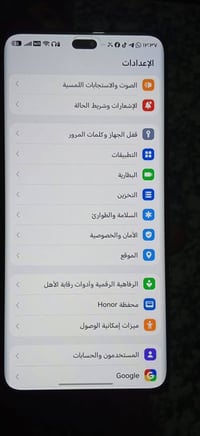 هونر X9c • شبه جديد • كامل ملحقات
