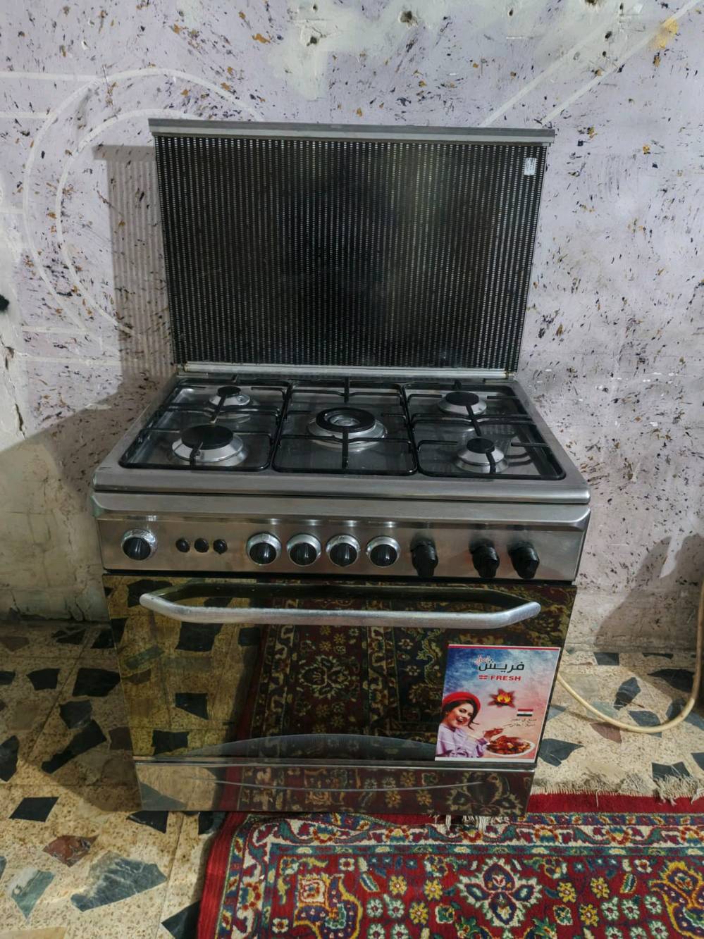 بغداد يوجد خدمه توصيل بكروه داخل بغداد 