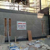 نجف • تغليف واجهات • مرمر بورسلين