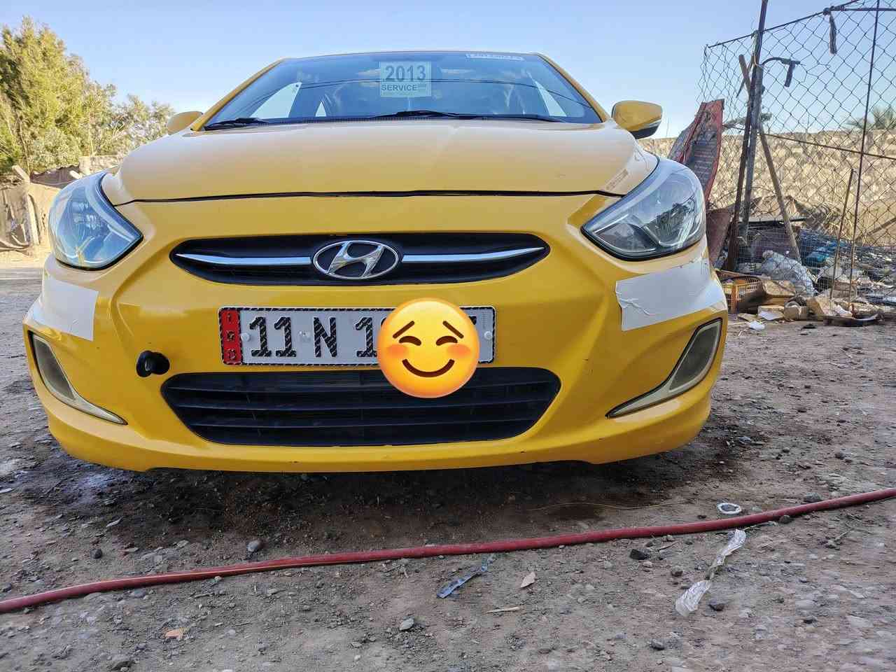 يالله... اكسنت ١٣ خليجي محرك ١٦٠٠ السياره جاهزه من كلشي برغي ما نقصه تبريد مكينه كير تخم تاير ع الفحص رقم بغداد الدولي مصفره هيئه وغرامات هزه جديده  بدون ضربه ولا تبديل
السعر ٨٨ وبيه مجال بسيط
مكاني ديوانيه طريق الدغاره
*********** واتساب
***********
