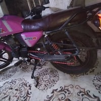 دايون • ٢٠٢٣ • مرقمه كركوك