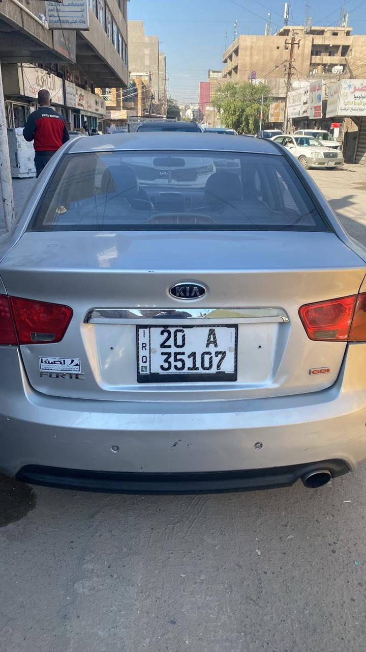 سلام وعليكم كيا فورتي 
مديل 2013
محرك 1600 
رقم ديالى انكيزي 
السعر 92 ورقه
صور السونار موجود بل منشور
اخوان اني مكلف بل نشر رقم صاحب السيارة اتصل عنوان بغداد زعفرانيه او كرادة
***********

