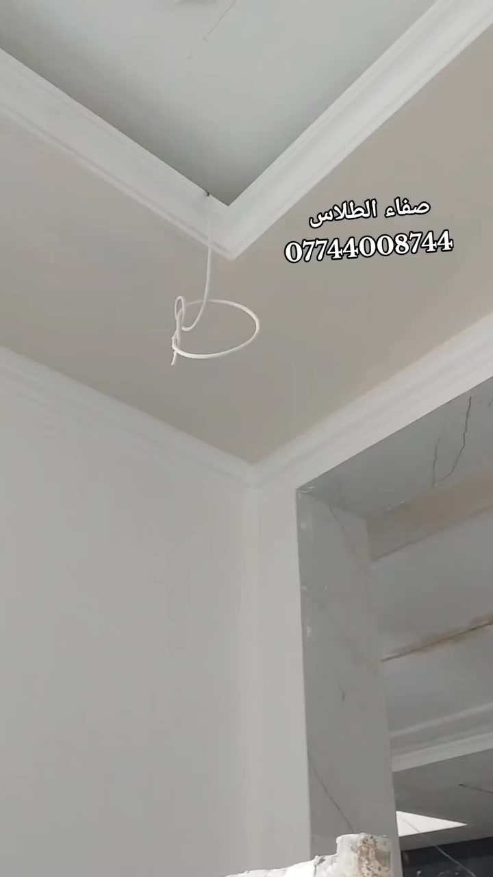 السلام عليكم خلفه طلاس صباغ حاليا متفرغ  قطعي متر
***********
