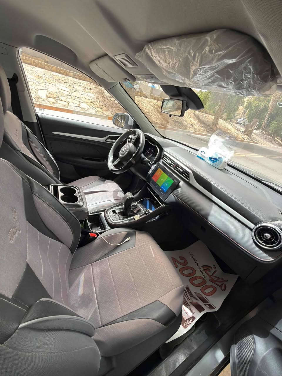 1.5L i4
MG zs 2023 
STD 
مواصفات خليجيه
رادار خلفي 
كاميرا خلفيه 
دخول ذكي 
تبريد مركزي 
سياره بيها ضرر بسيط التفاصيل خاص 
السياره نظيفه جدا 
Apple car play & android auto
كير ومحرك مكفوله من الفتح 
السياره ماشيه 28,000km 
***********

