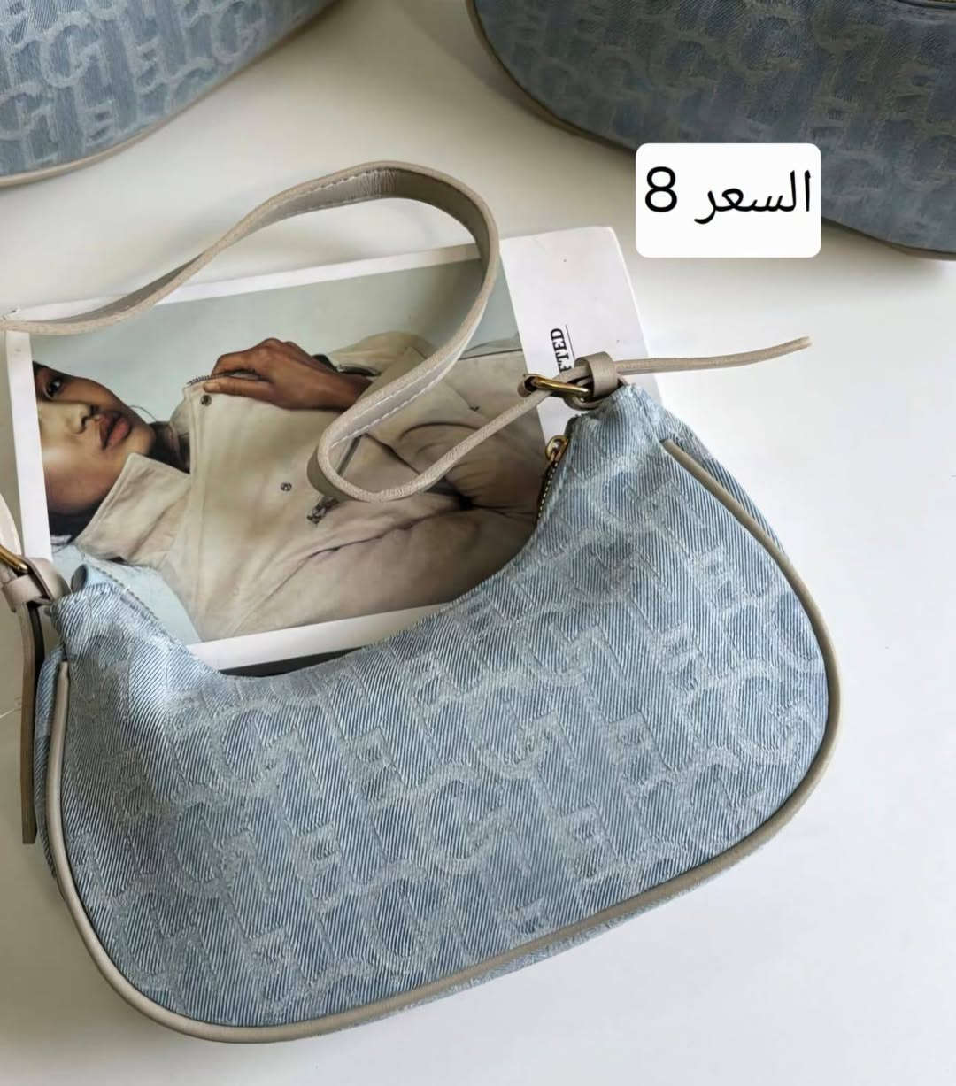 السلام عليكم جنط شي أن


**إذا كنت صاحب هذا الإعلان وتريد حذفه لأي سبب، رجاءا أرسل رسالة إلى الدعم الفني**