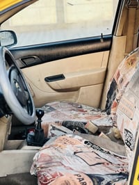 ڤيو • ٢٠١٣ • مكفولة سرقة وعشائر