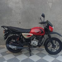 #متاح بوكسر 23 بلادي مامفتوحه  اوراق كامله لمو  شراي لا يتعبني  077073...