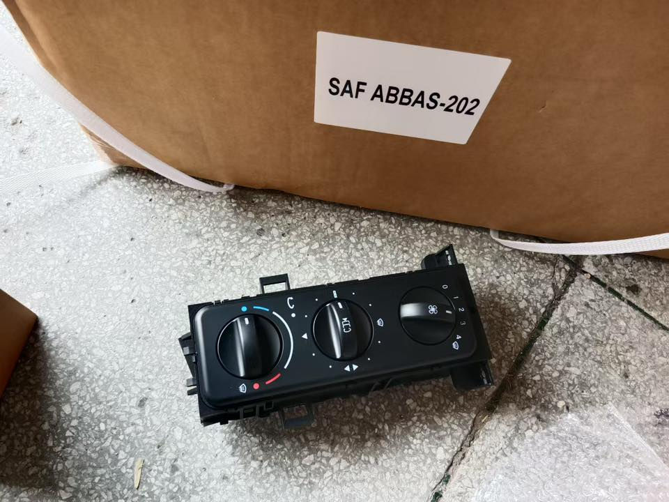 متوفر الان .....

جمله - مفرد

بغداد - الشيخ عمر 

يوجد خدمه توصيل مجانيه لجميع المحافظات 

للطلب المراسله على الواتس اب 

***********
