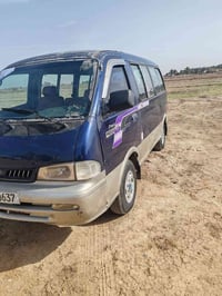 موديل ٩٧ • ماكينة ٣٠٠٠ • رقم بابل