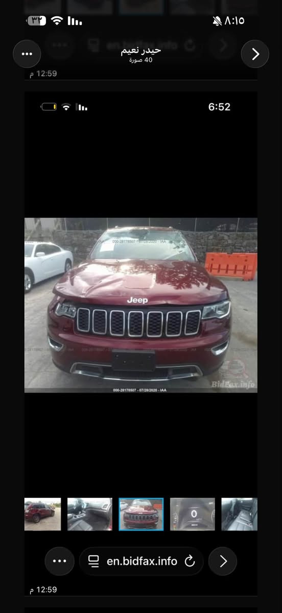 سياره جيب ٢٠ الضرر موضح بلصور ابيع صبغ حزام السياره فول مواصفات مابيه اي نقص ابد سياره جديده والله متخلي الف عليه بيه طخات من امريكا ابيع حزام مراوس حسب القناعه الاتصال ***********
