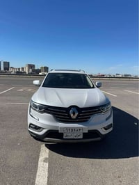 كوليوس • ٢٠١٨ • سند ٢٠٢٧