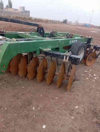 صاج بلير • جديد • داقوق كركوك