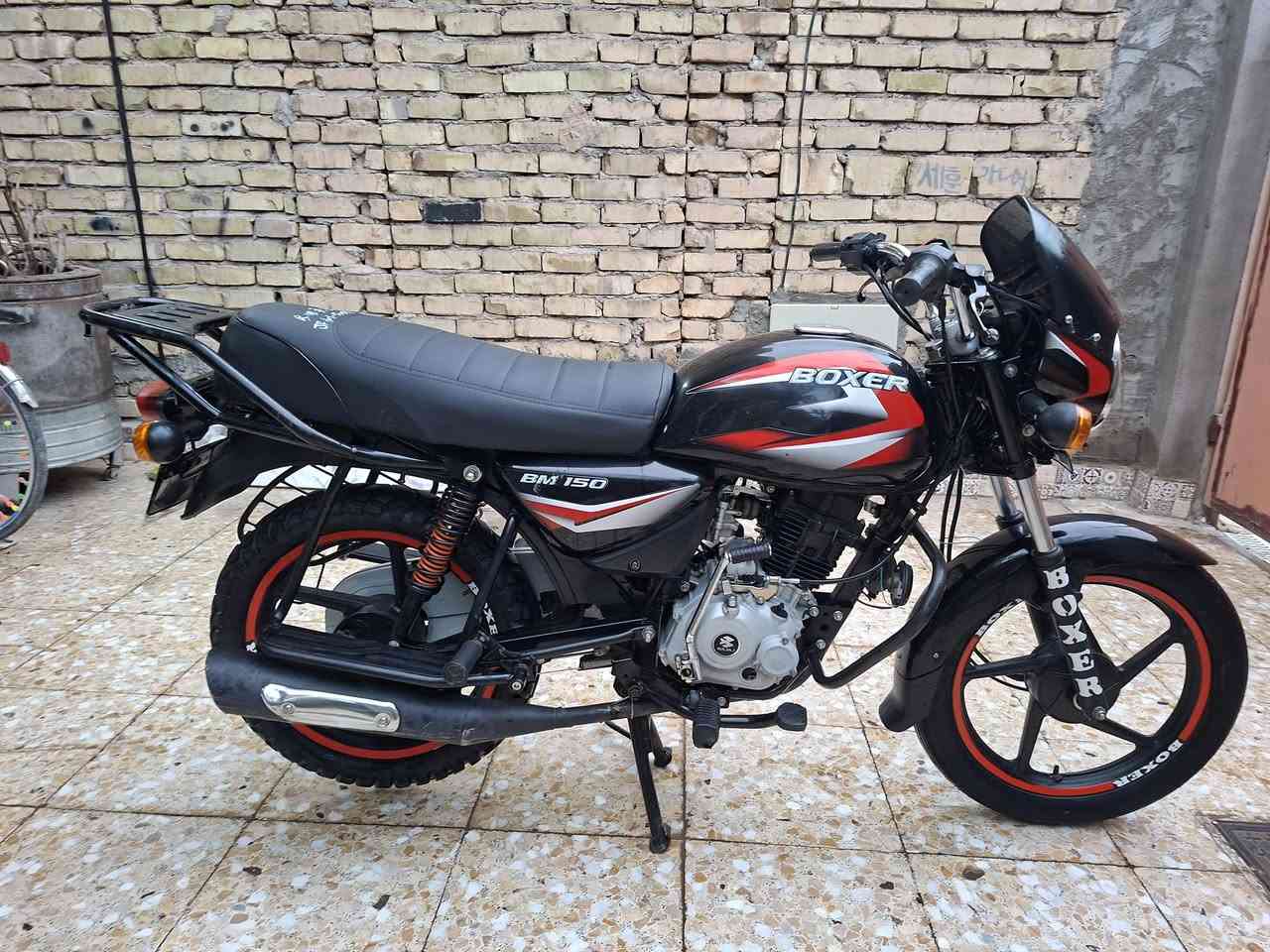 بوكسر هندي اصلي مديل ٢٣ كفاله عامه اوراق اصولي
شراي هاذ رقمي وبل خدمه ***********
