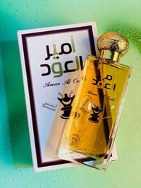 عطر امير العود • لطافة للعطور • عطر عود اماراتي • عطور شرقية • عطر فان...