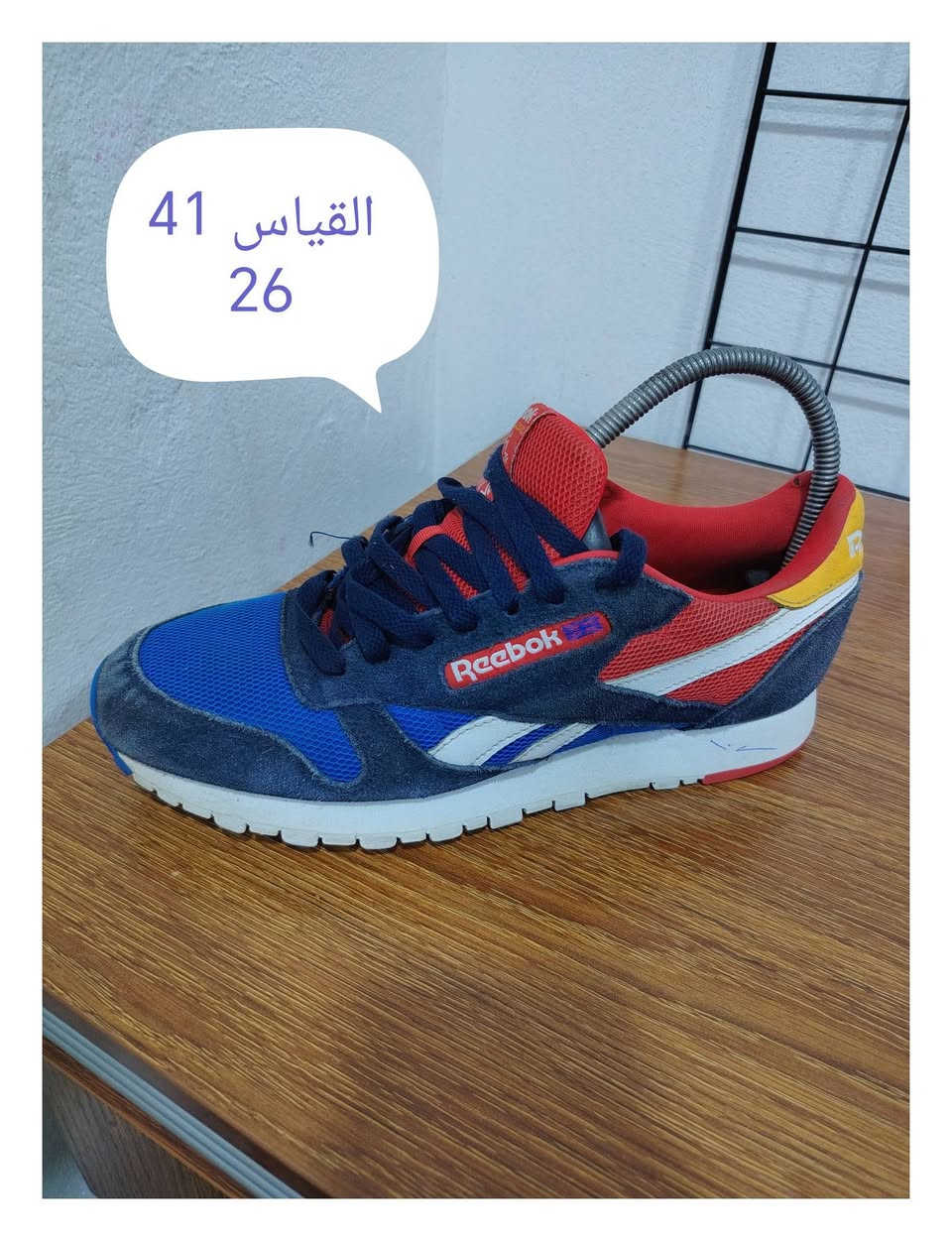 تخفيضات قطع اخيره 
كل قطعة ب10 
قطعتين ب18 
توصل ب3 لكل العراق 
باله اصلي شرط فيتنامي اندوسي


**إذا كنت صاحب هذا الإعلان وتريد حذفه لأي سبب، رجاءا أرسل رسالة إلى الدعم الفني**