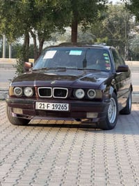 ٩٢ • مصبوغ جديد • كشنات جلد كهربائي