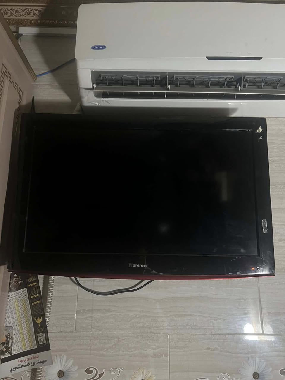 سلام عليكم غراض للبيع المكان ابو دشير السعار على خاض


**إذا كنت صاحب هذا الإعلان وتريد حذفه لأي سبب، رجاءا أرسل رسالة إلى الدعم الفني**