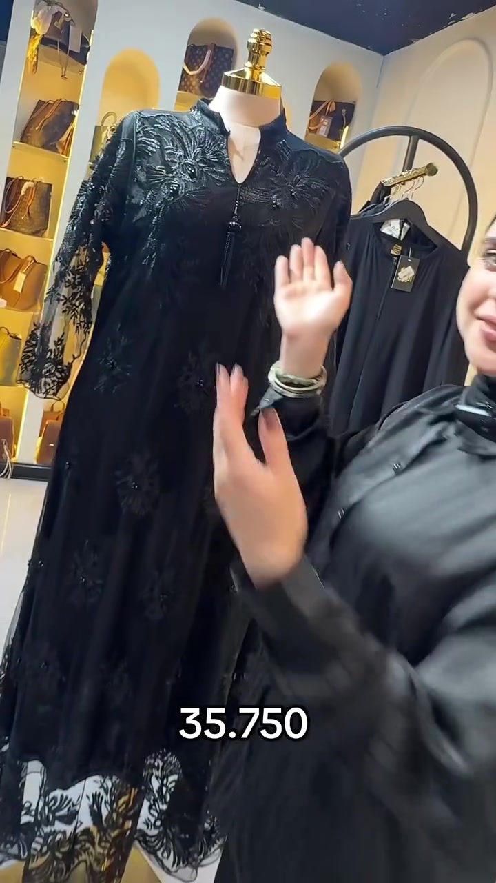 بسم الله الرحمن الرحيم  ملاحظة : البضاعة متوفرة في جمع الأفرع ❤️

  الفرع الاول:الشعب شارع عدن سوق شلال مقابل متوسطة صلاح الدين❤️ 

الفرع الثاني:الاعظمية شارع الضباط مقابل جامع العسافي❤️ 

الفرع الثالث( جمله حصراً ) :- الوزيرية الصناعية فلكة الوزيرية مجاور مطحنة السلامة ❤️ 

الفرع الرابع : البنوك مجاور جسر البنوك ❤️ 

الفرع الخامس : العامرية شارع العسل❤️

الفرع السادس : بغداد الجديدة الشارع الرئيسي 

🫥ملاحضة : جميع الافرع مفتوحة من الساعة 9 صباحاً حتى الساعة 1 ليلاً فقط فرع الوزيرية الجملة من ساعة 7 صباحآ الى الرابعة عصرآ

 🫥ملاحظة :-التوصيل خمسة لجميع مناطق بغداد والمحافضات


**إذا كنت صاحب هذا الإعلان وتريد حذفه لأي سبب، رجاءا أرسل رسالة إلى الدعم الفني**