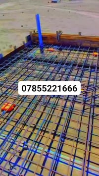 اخوكم حسين النجار تصل وتدلل 07855221666وتساب موجود