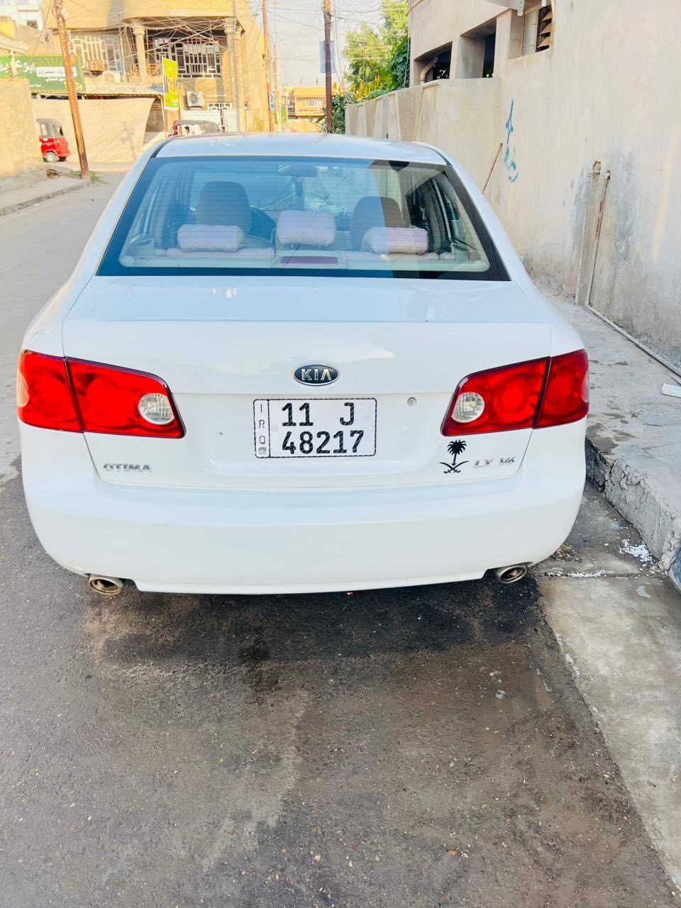 السلام عليكم اوبتما 2007 خليجي
رقم بغداد بيها قطع ابيع حزام مكينه 6. 2700
السياره بسمي مكاني بغداد المحموديه السعر 98 
***********
