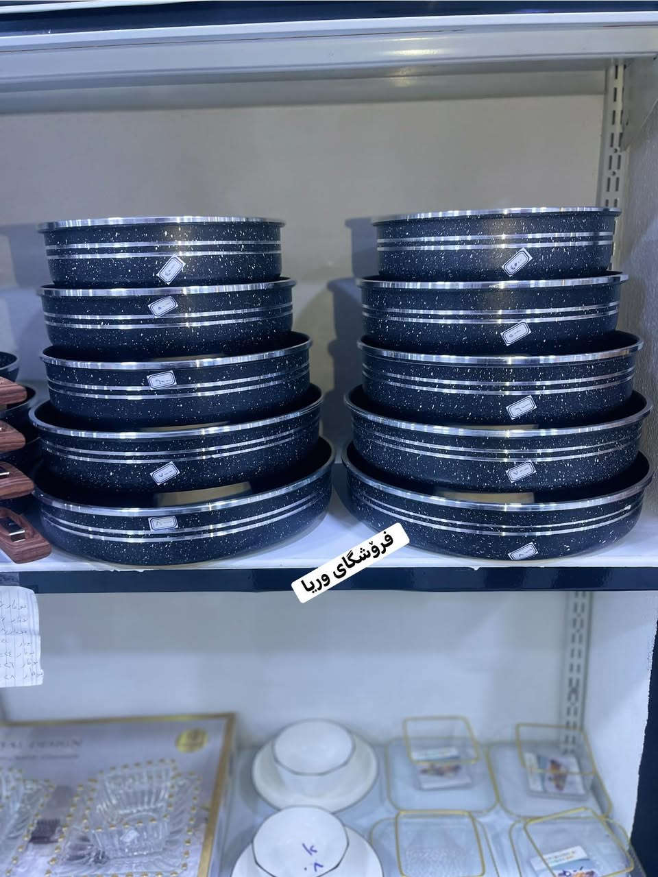 بابه تي شاز ته‌نها له‌ فرۆشگای وریا ❤️🔥با كه‌لوپه‌لی ناوماله‌كه‌ت جیاواز و تایبه‌ت بێت 🌸🌙واز له‌ شتی دووباره‌ بێنن 🤣 جیاوازی و خانومانی خۆت بنوێنه‌ گه‌یاندن به‌رده‌سته‌ بۆ هه‌موو كوردستان و عێراق 👍🖤ناونیشان /كفري هه‌واری نوێ به‌رامبه‌ر قوتابخانه‌ی فیدرال


**إذا كنت صاحب هذا الإعلان وتريد حذفه لأي سبب، رجاءا أرسل رسالة إلى الدعم الفني**