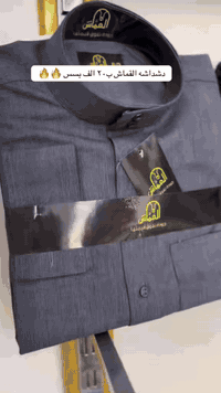 ملابس • للبيع • واتساب