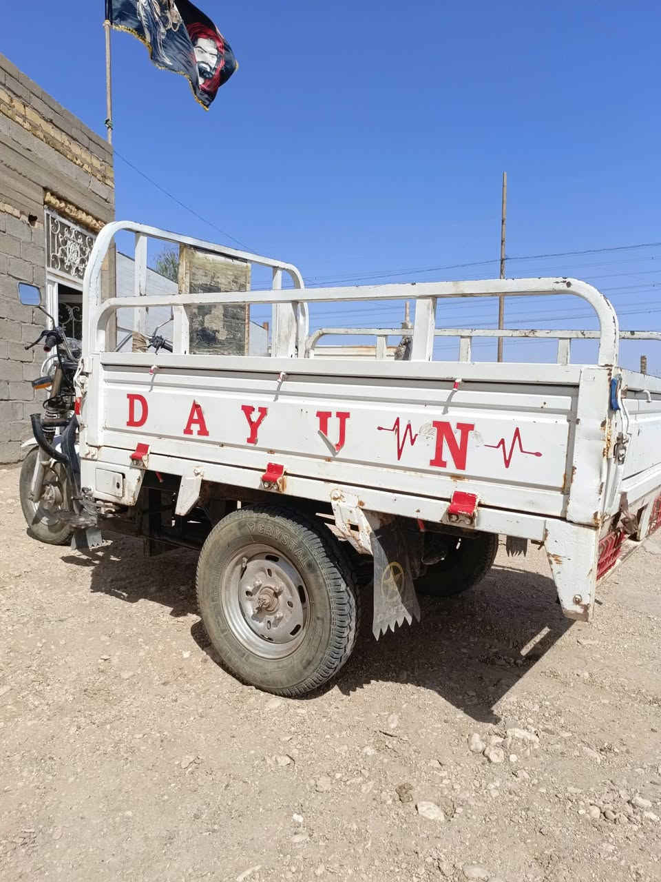 ستوته اوراق وكيله بلكرمه
مكينه نضيفه 

شاصي قطره لحيم مابي مكفول 

كهربايات شغاله هورن سيدان 

ستوته عوزه ترتيبات بسيطه 

سعر 1500 وشراي يجي وبخدمته 

تواصل عل رقم ***********. بي واتساب
