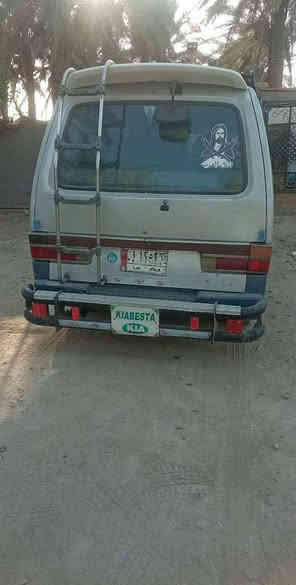 السلام عليكم كيا 93 ويل منغولي زنون كهربائيات كلها شغاله سنويه لل 27 دوشمه تنته كله جديده تخم تاير جديد السعر 48 وبيه مجال  ‏‪***********‬‏
***********
