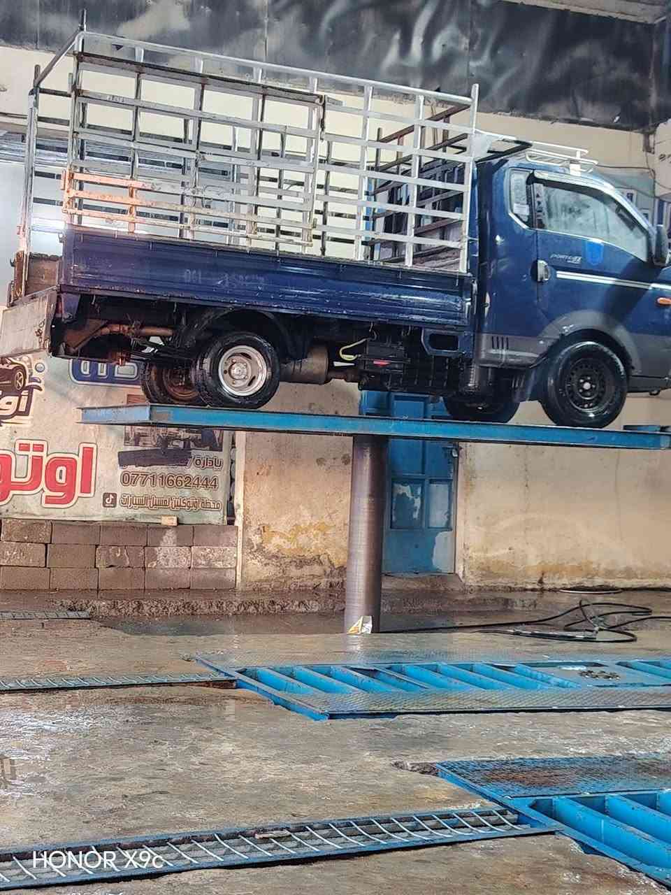 فورتر 2004 مكينه مسكر جديده توني شادها مكفوله كير ومحرك وكسل شاصي ورقم شاصي واضح بغداد العبيدي ***********
