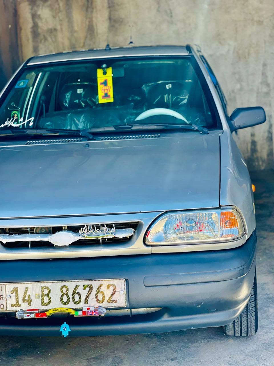 سايبا موديل 2024
ماشية 70 الف تقريبا
باسسمي بصره
مكفوله
ما عدا الجاملغ الكدام  والباب الايسر بيههن صبغ أثر شخط مال ستوته و الجاملغ الايمن بيه طخه راجعه ع البارد
سياره جاهزه تخم تاير تبريد من كلشي جاهزه
السعر ٥٨ وبيها مجال
*********** الزبير, البصرة
