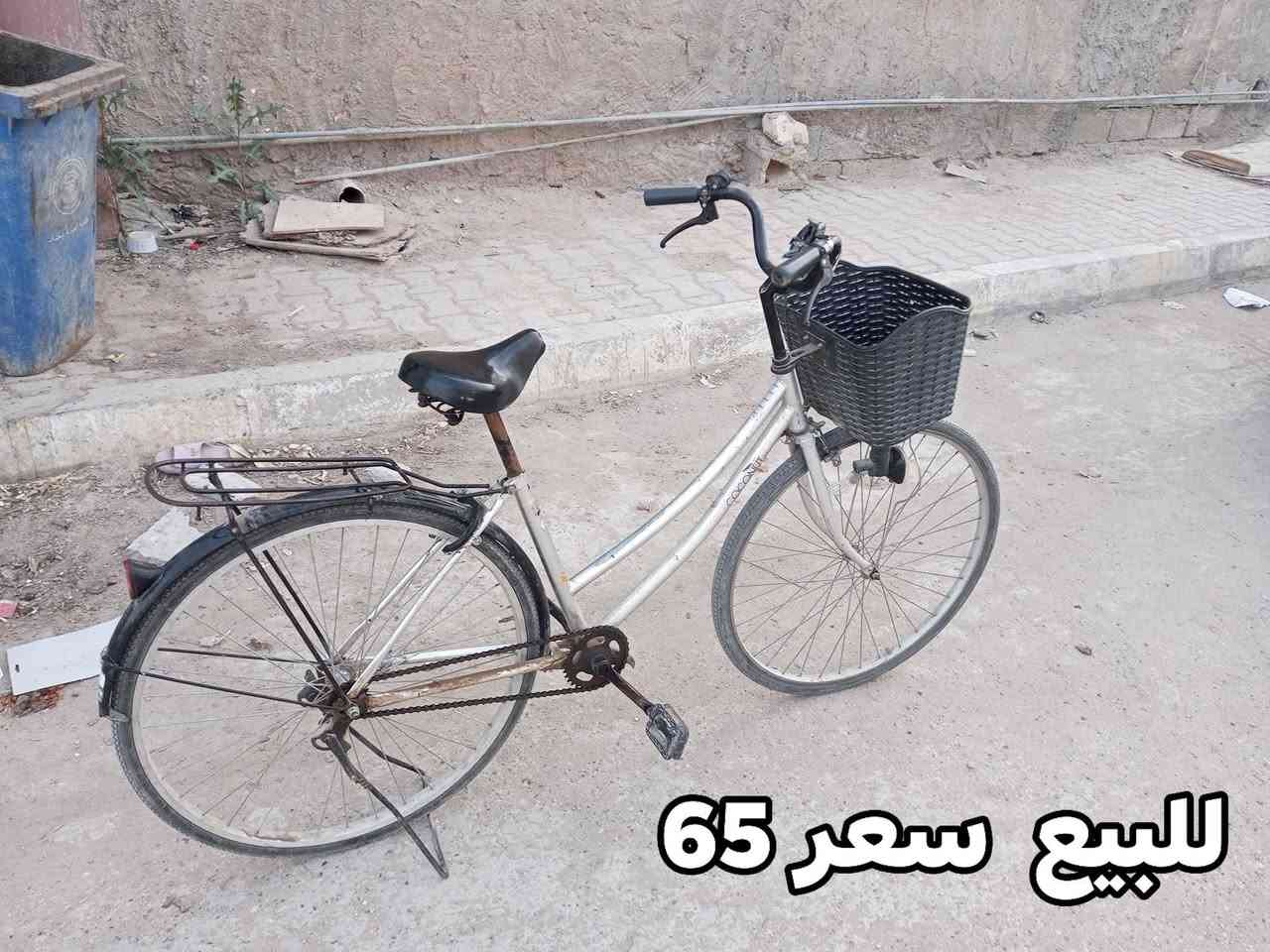 سلام عليكم بايسكلات للبيع مكان الرمادي 
***********
