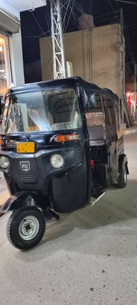 تكتك ٢٠٢٢ • كفاله عامه • تايرات جديده