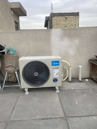 مركز توسوت • صيانة تبريد • الحمزة الشرقي