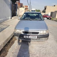 استرة • ١٩٩٢ • رقم انكليزي