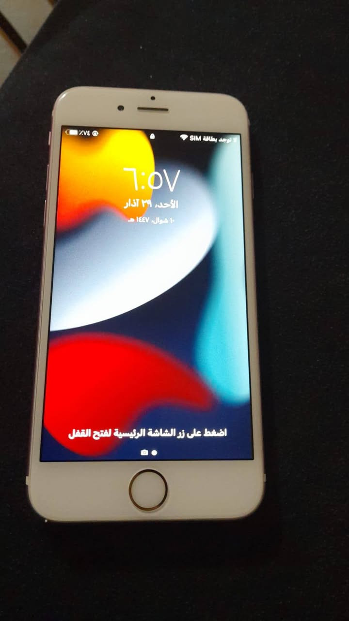سلام عليكم 
ايفون 6s
بطاريه:100 مبدل 
شاشه اصليه
ذاكره 64 بصمه تشتغل 
سعر 80 بي مجال. 
تواصل خاص او واتساب ***********
