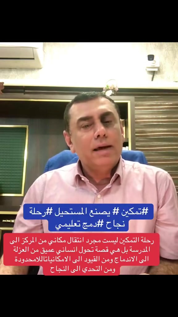 التسجيل مفتوح 
***********
*********** 
***********
***********
