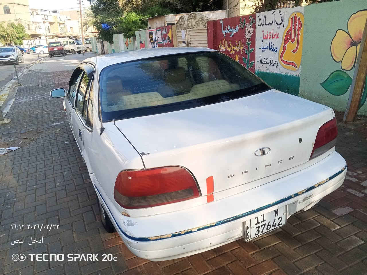 السلام عليكم دايو برنس للبيع موديل 96 كير اوتوماتيك مفتوح صبغ للجماليه محرك بيه تنقيص سعر 36 وبيهه مجال قليل كلش وشكرا


**إذا كنت صاحب هذا الإعلان وتريد حذفه لأي سبب، رجاءا أرسل رسالة إلى الدعم الفني**
