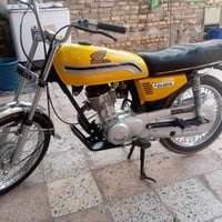 07776129438السلام عليكم دراجه نضيفه للبيع سعر 700وبيها مجال