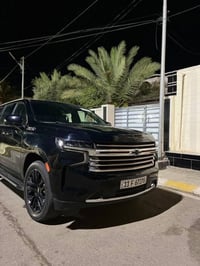 ٢٠٢٤ • بدون صبغ • ضرر دعاميه